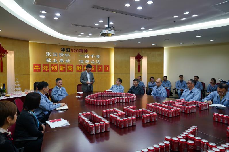 你追我趕攀新高！華虹二廠多項作業指標再創歷史新高
